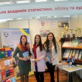 Фото №4: ЗНО – 2016. Освіта в Україні освіта за кордоном.