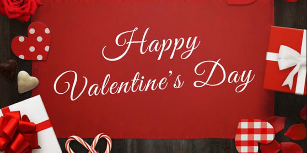 14 лютого – День святого Валентина