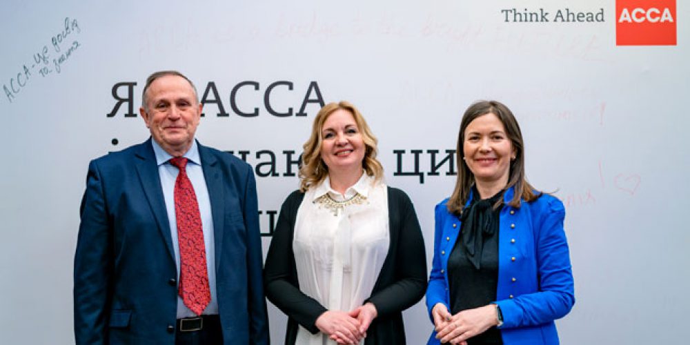 Award Ceremony of the Association of Chartered Certified Accountants (ACCA)