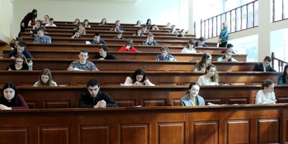 Results of the II stage of the All-Ukrainian Student Olympiad on the “Statistics” discipline