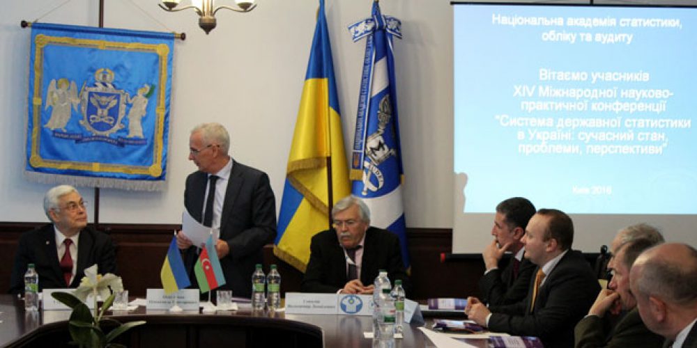 XIV Міжнародна науково-практична конференція «Система державної статистики в Україні: сучасний стан, проблеми, перспективи»