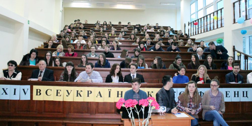 XІV Всеукраїнська студентська наукова конференція «Розвиток системи обліку, аналізу та аудиту: теорія, методологія, організація»