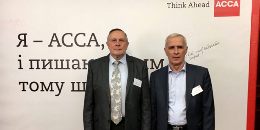 Reception on the occasion of the ceremony awarding certificates to honorary and new members of ACCA