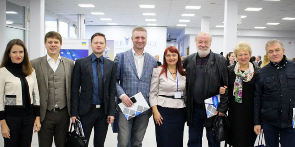 Конференція «Майбутнє аудиторської професії: міжнародний досвід та шлях України»