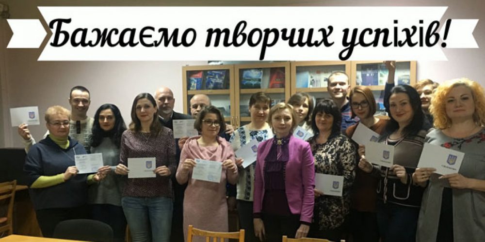 Advanced Training of «Scientific-pedagogical workers (organizers) of distance learning at LSN Moodle»