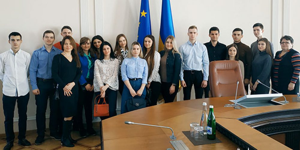 Students of the Academy visited the Cabinet of Ministers of Ukraine