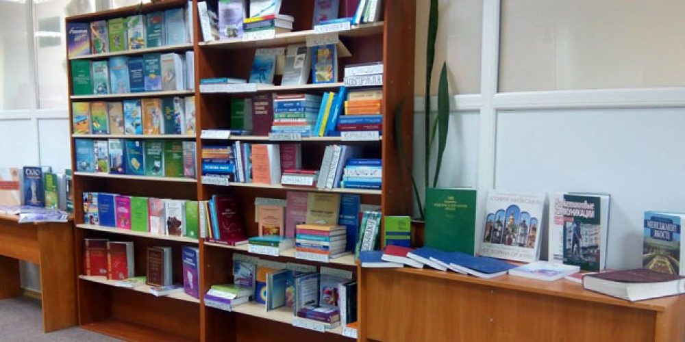 Book exhibition