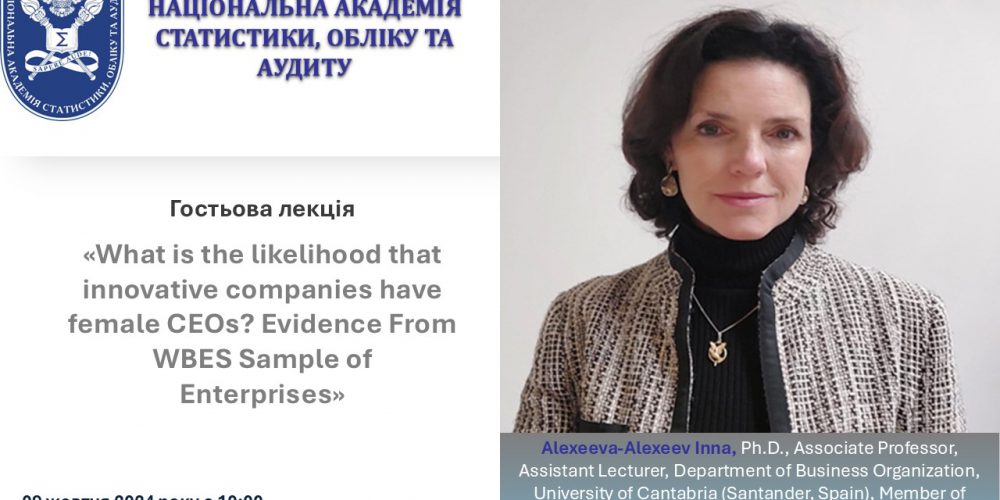 «What is the likelihood that innovative companies have female CEOs? Evidence From WBES Sample of Enterprises»