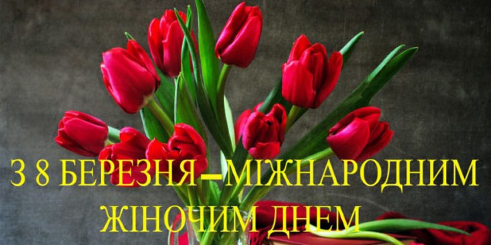 Вийшов четвертий номер «Студентського економічного листка»