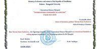 Чергова перемога НАСОА в Міжнародній олімпіаді!