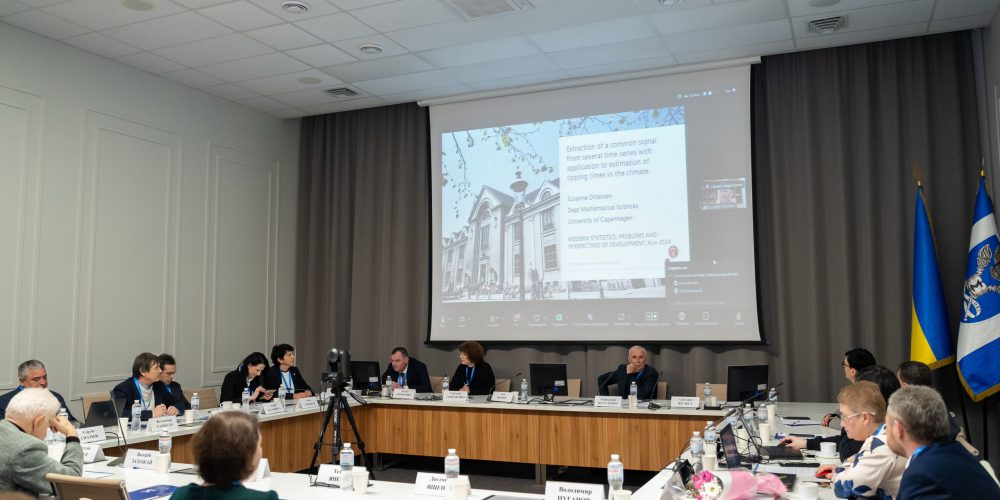 XXІI INTERNATIONAL SCIENTIFIC AND PRACTICAL CONFERENCE on the Occasion of the Statistics Day of Ukraine “MODERN STATISTICS: PROBLEMS AND PERSPECTIVES OF DEVELOPMENT”