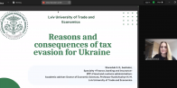 ІV Міжнародна науково-практична конференція здобувачів вищої освіти і молодих учених «Актуальні проблеми розвитку фінансово-економічної системи: пріоритети та перспективи