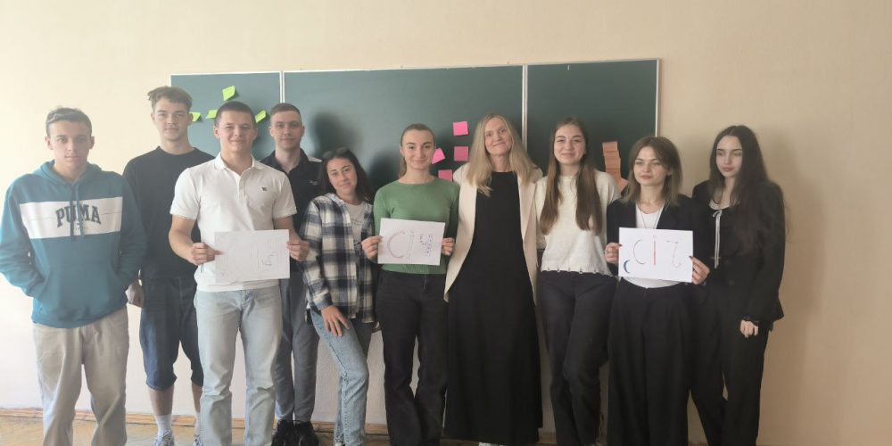 Організаційне засідання наукового студентського товариства «СіЧ»