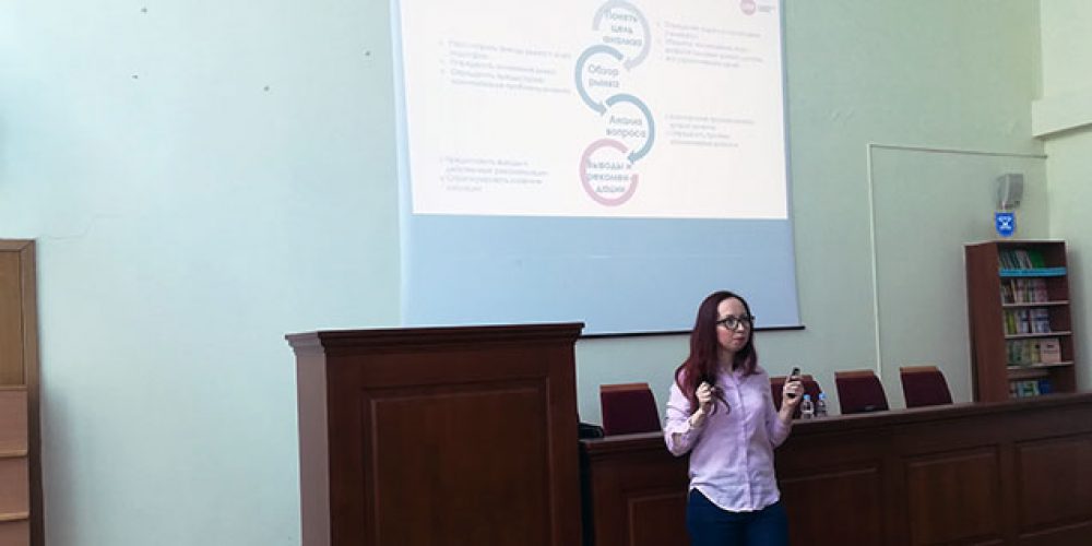 Review of Digital and Analytical media markets of Ukraine