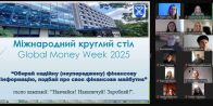 Global Money Week 2025