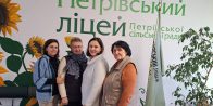Відвідали Димерський ліцей №1 та Петрівський ліцей Вишгородського району Київської області