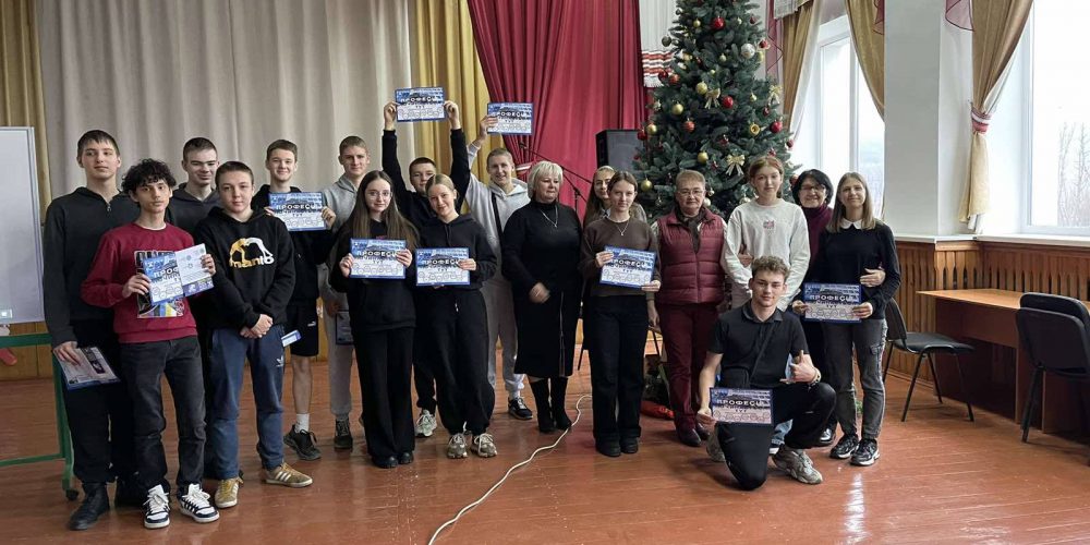 Відвідали Семенівський, Краснослобідський та Григорівський ліцеї Обухівського району Київської області