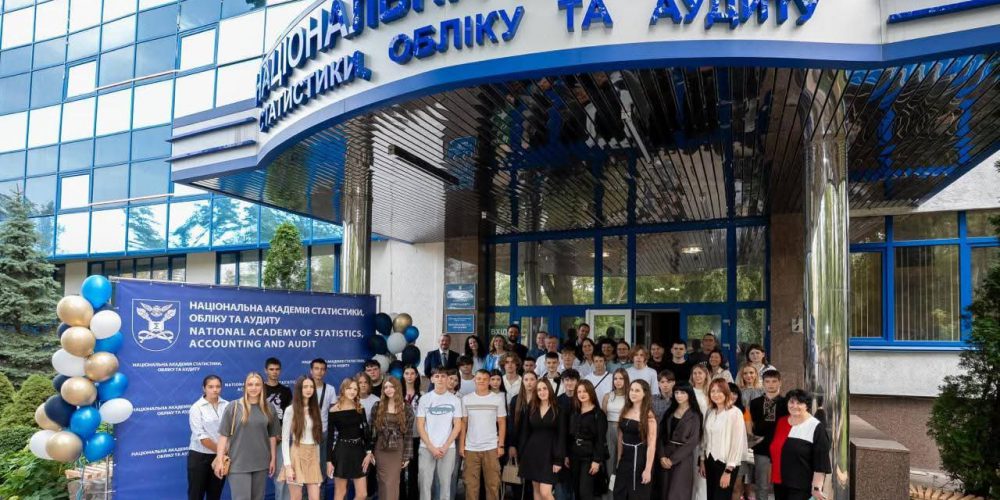 День знань в Академії