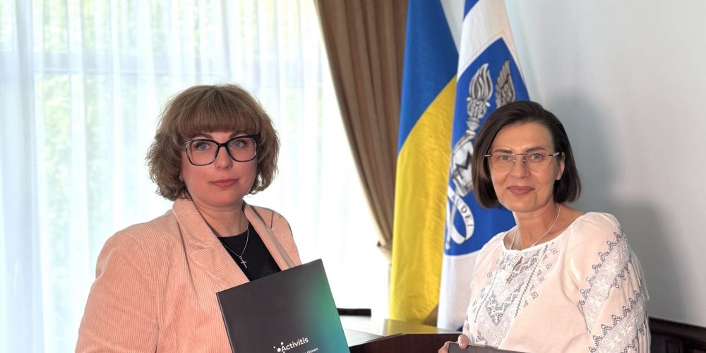 Підписання меморандуму між Національною академією статистики, обліку та аудиту і ТОВ «Актівітіс едюкейшн»