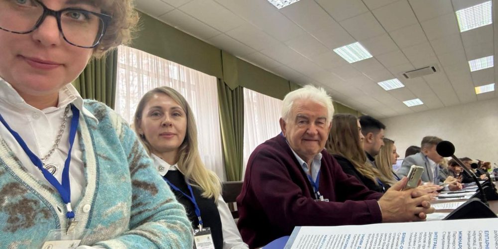 Всеукраїнський фаховий семінар із забезпечення якості вищої освіти у галузі туризму, готельно-ресторанної справи та менеджменту