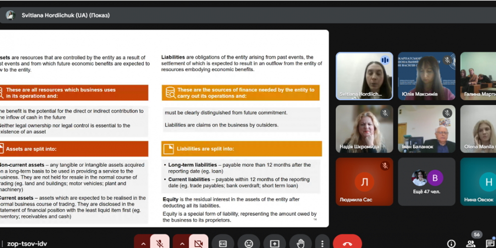 Зустріч із представниками «PricewaterhouseCoopers»