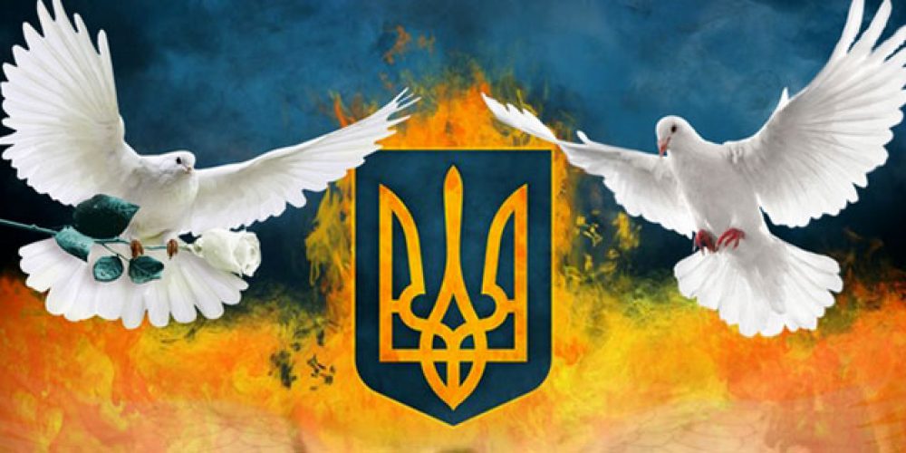 From the Maidan to the ATO