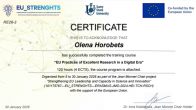 Сертифікат Курсу «Європейські практики наукової досконалості в цифрову еру»
