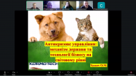Захист кваліфікаційних робіт здобувачів другого (магістерського) рівня вищої освіти спеціальності «Менеджмент», ОПП «Міжнародний менеджмент»