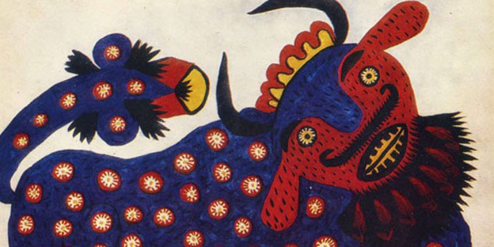 Fantastic world of images in paintings of Maria Pryimachenko