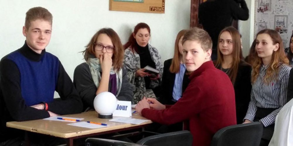 Brain ring for English: Shostka