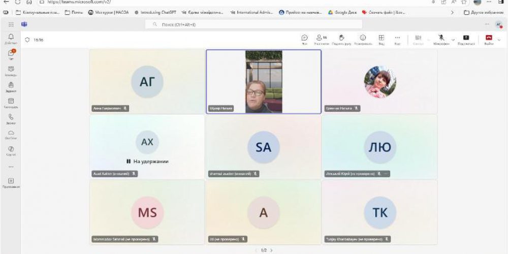 «Логістика розподілу і транспорту»