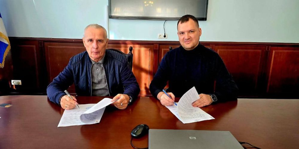 Підписали Меморандум про співпрацю з Департаментом кіберполіції Національної поліції України