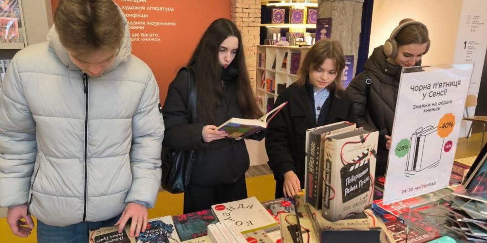 Виїзне засідання студентського наукового товариства «СіЧ» «Осмислення творчих доробків майстрів слова, ознайомлення з творчістю українських митців»