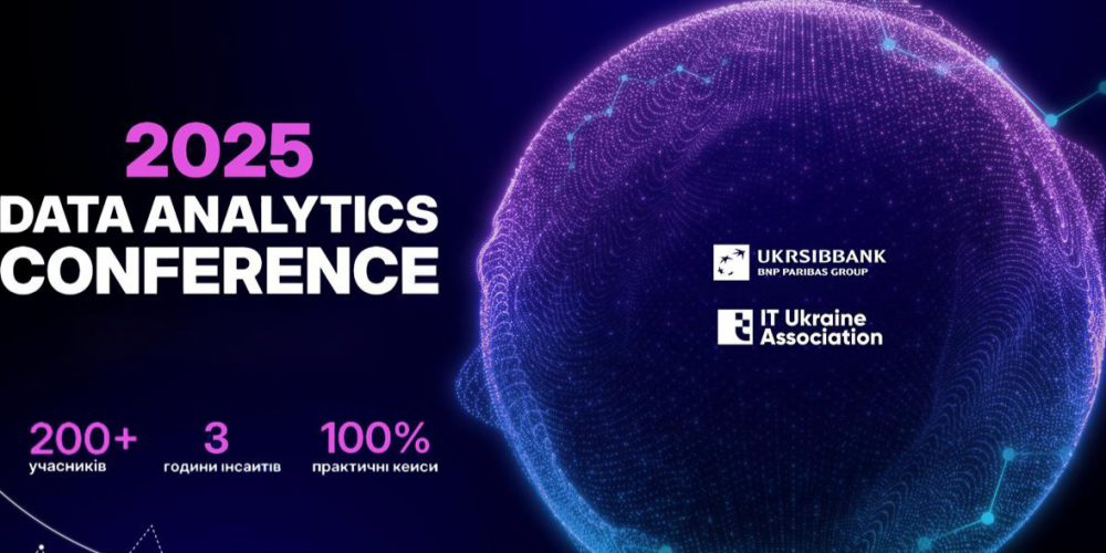 Data Analytics Conference 2025