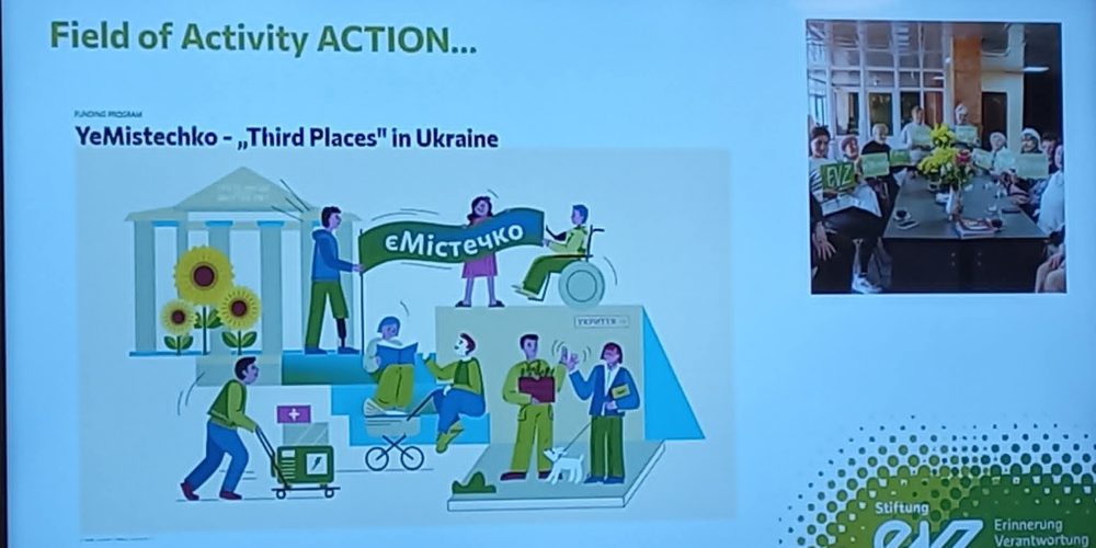 Загальні збори Мережі громадянської освіти Східної Європи