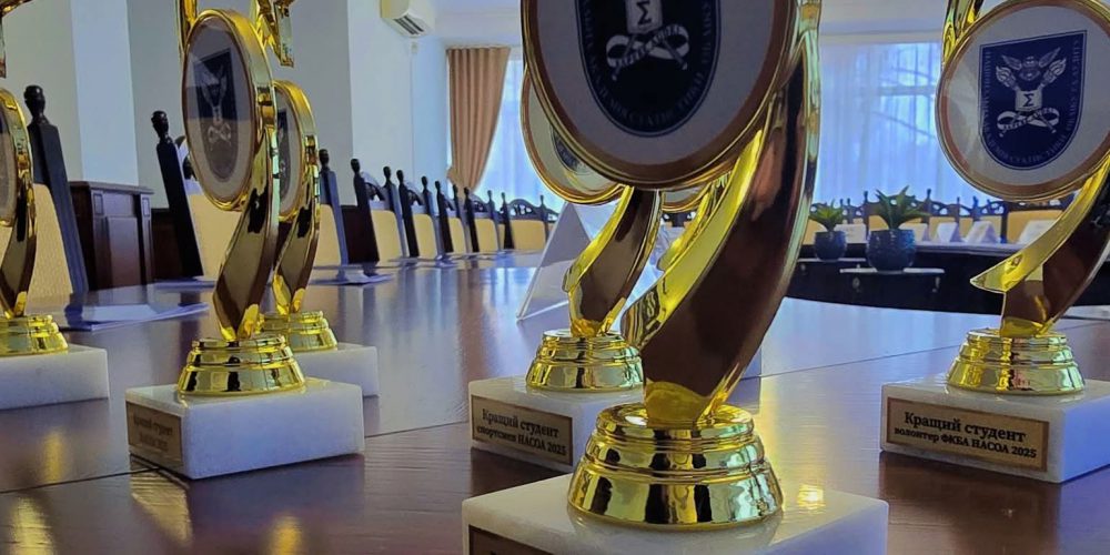 Підсумки Загальноакадемічного конкурсу «Студент року НАСОА»