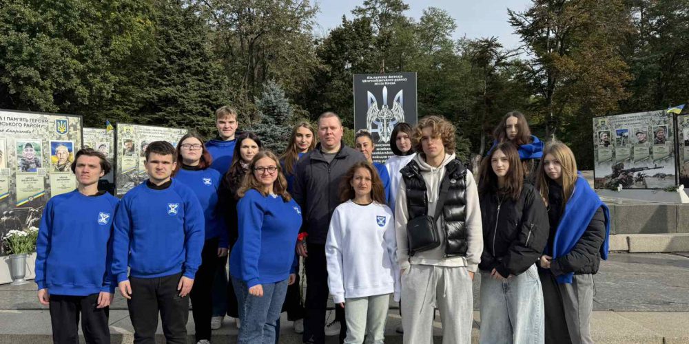 Шануємо наших Героїв – захисників і захисниць України