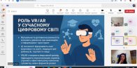 V Всеукраїнська студентська наукова конференція «Цифровізація суспільства та бізнесу: виклики та можливості для молоді»
