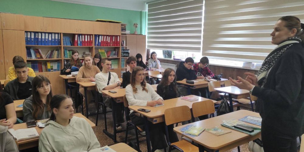 Зустріч з учнями 11 класів спеціалізованої школи № 252 імені Василя Симоненка м. Києва