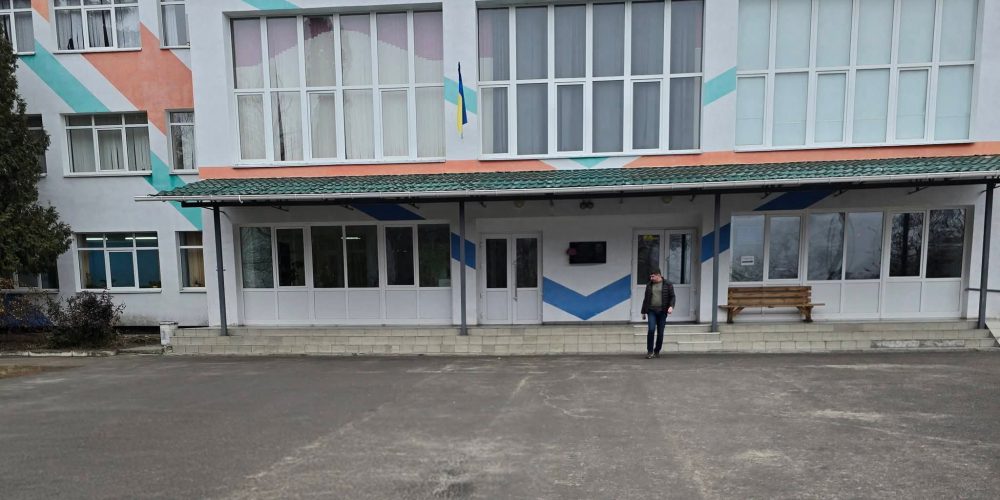 Відвідала Шкарівський опорний ліцей-гімназію, Гребінківський ліцей Білоцерківського району та Білоцерківський академічний ліцей “Колегіум” Київської області