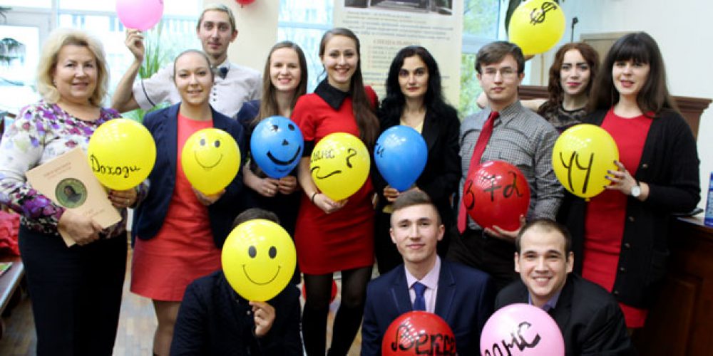 International Day of Accountant – a professional holiday!