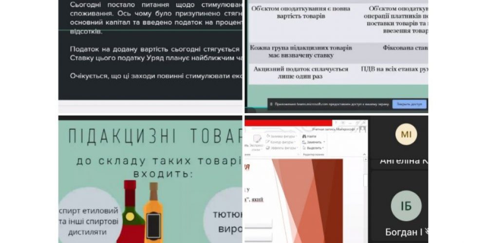 “Taxes. Tax system”