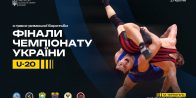Вітаємо Бударєва Олександра з успішним виступом на чемпіонаті України U20 з греко-римської боротьби!