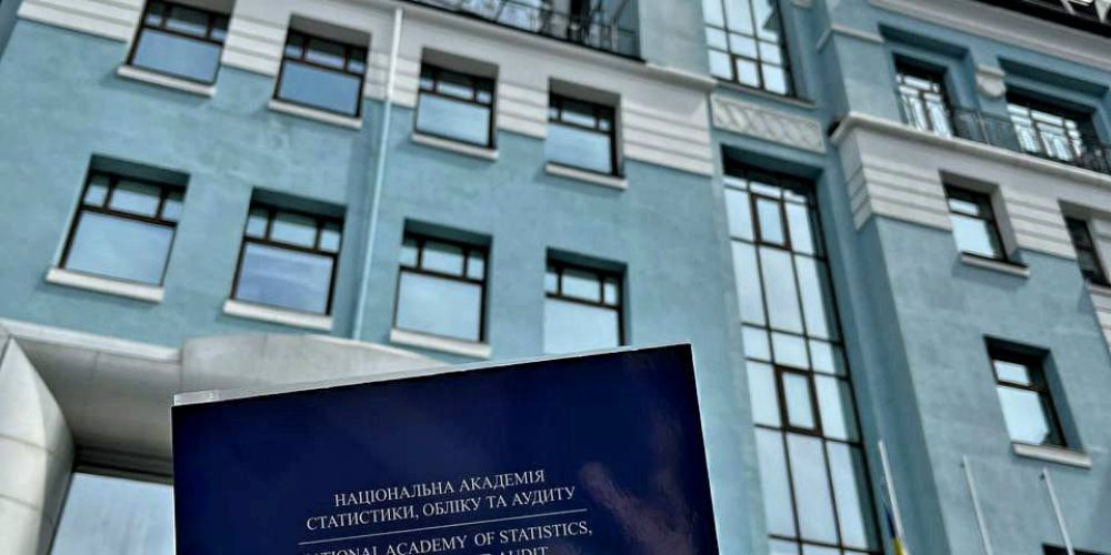 Розпочалася виробнича переддипломна практика у здобувачів другого (магістерського) рівня вищої освіти ОПП “Прикладна статистика та бізнес-аналітика”
