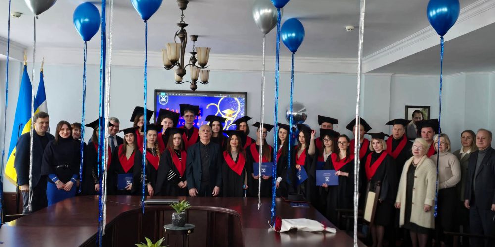 Вручення дипломів магістра 2026!