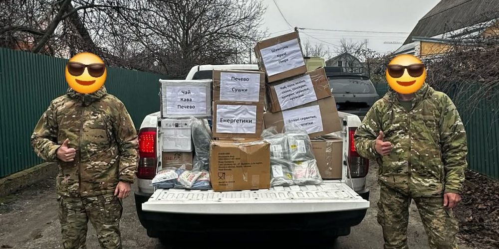 Захисники Спецпідрозділу ГУР МО “Артан” отримали подарунки, підготовлені Національною академією статистики, обліку та аудиту та коледжами