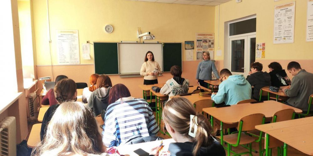 Профорієнтаційна зустріч у Ліцеї №101 Шевченківського району м. Києва