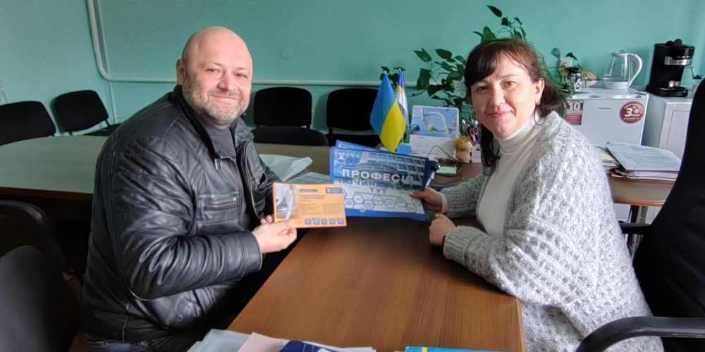 Зустріч з Відділом освіти Олександрівської  ради Кропивницького району Кіровоградської області