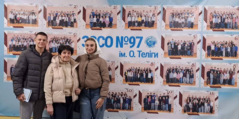В гостях у Спеціалізованої школи №97 ім. О.Теліги у м.Києві