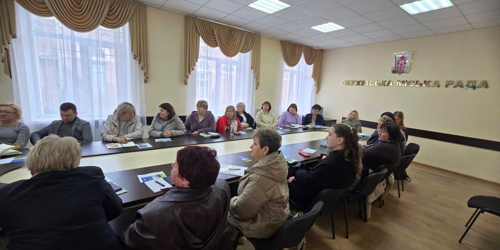 Зустріч представників Національної академії статистики, обліку та аудиту з директорами ліцеїв і гімназій Обухівської територіальної громади